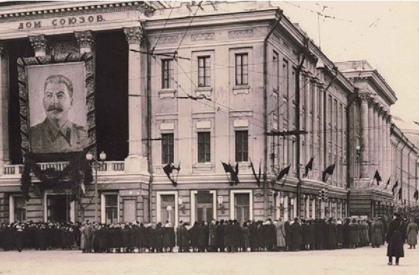 Москва и москвичи. Двадцатый век. 28.03.25
