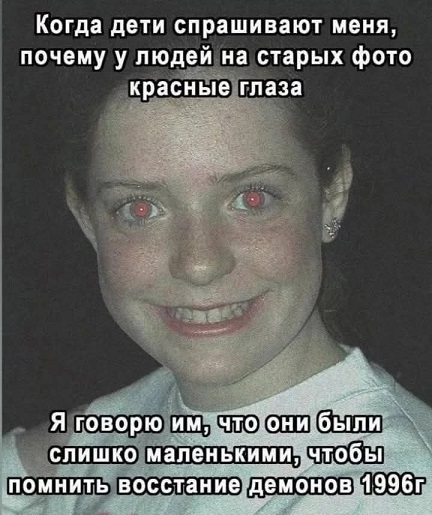 - Официант! У меня холодный суп!