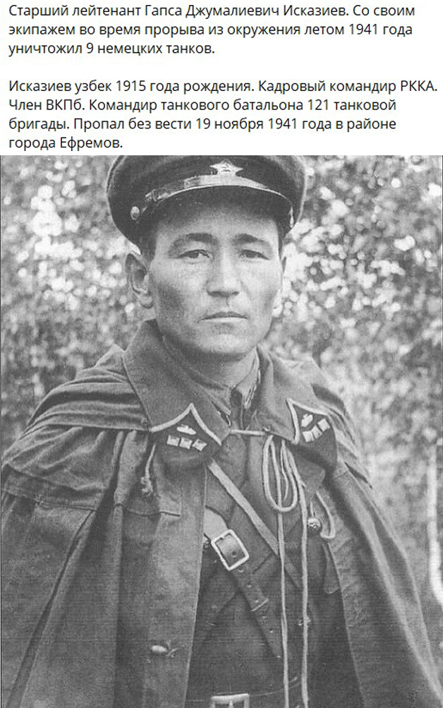 Великая Отечественная в фотографиях-5