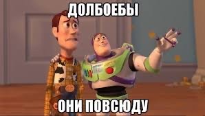 Во Владивостоке офицер морфлота женился на онлифанщице