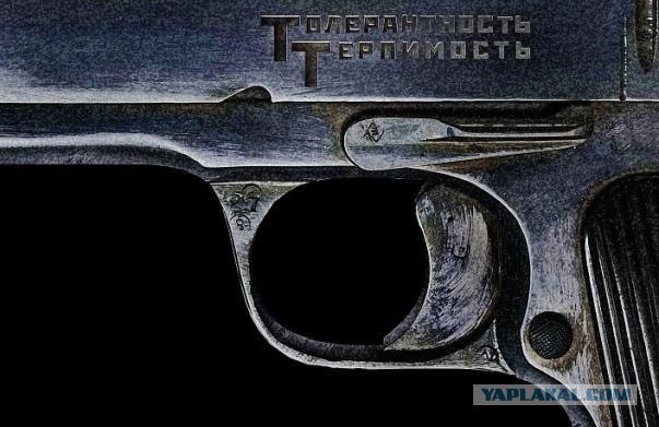 Израиль начал мобилизацию десятков тысяч резервистов