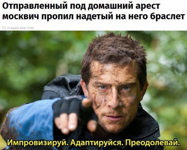 Так себе картинки 13.07.25