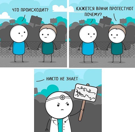 Веселое настроение в картинках 08.08.25