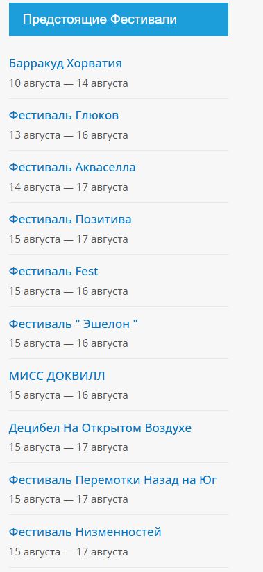 «Ни свободы, ни драйва, ни ощущения, что ты живешь»
