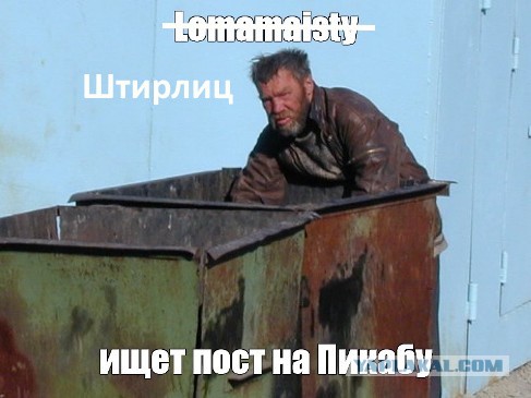 Котёнок крысолов⁠⁠