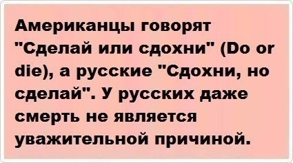 Так себе картинки 06.10.25