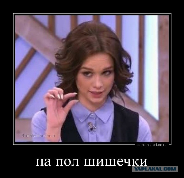 Дядя Саша молодец