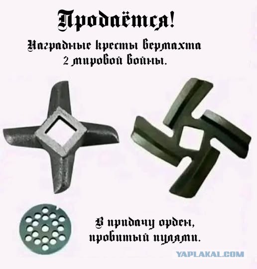 Картиночки, баянчики 15 декабря