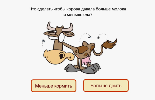 «Работать честно становится слишком дорого»