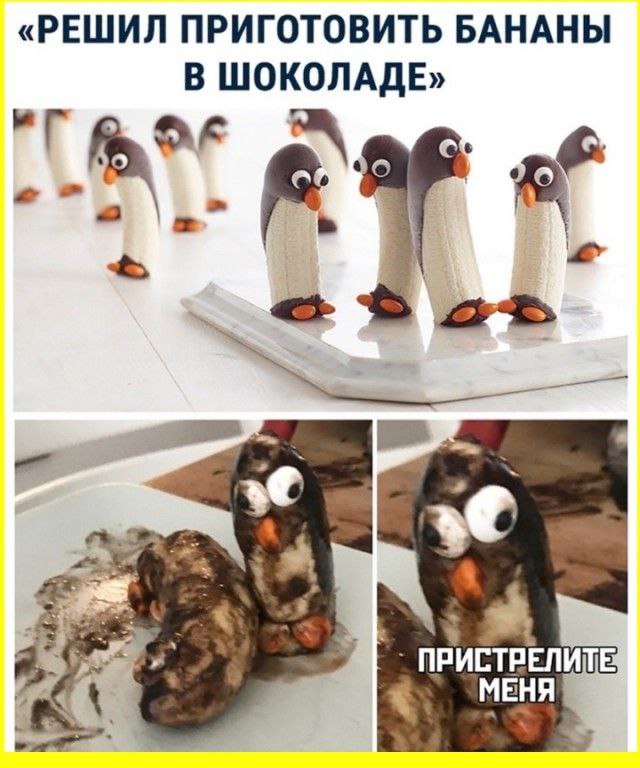 Мои избранные картинки часть 5