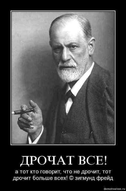 Маленькая пятница 11.02