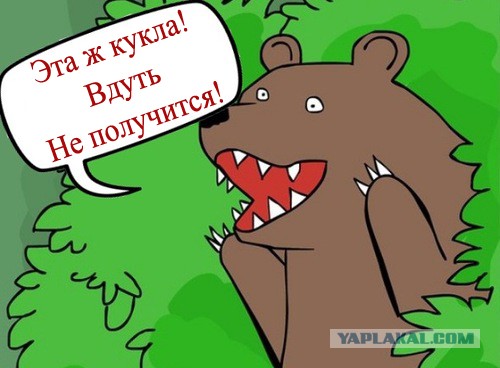 Московская кукла Барби