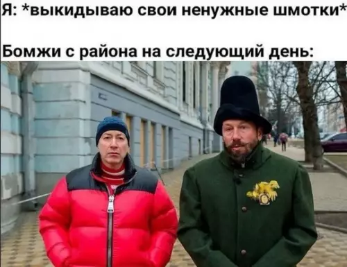 Картиночки, баянчики 13 марта