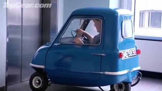 Вон какую штуку встретил сегодня