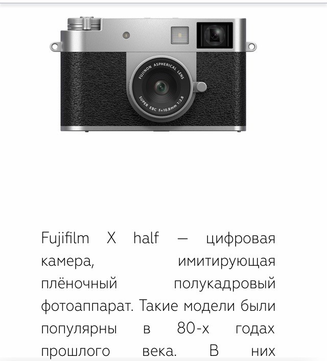 На кой они им?