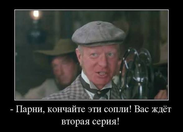 Cоветская мультипликация