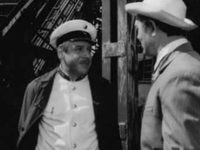 Уж ты, матушка Угрюм-река, Государыня, мать свирепая