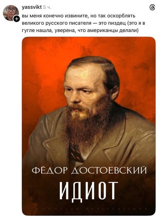 Картинки для деградации 195 (разной степени свежести)