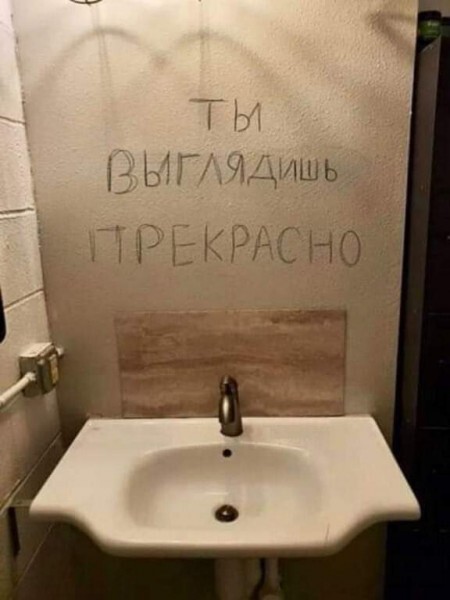 Так себе картинки 06.05.26