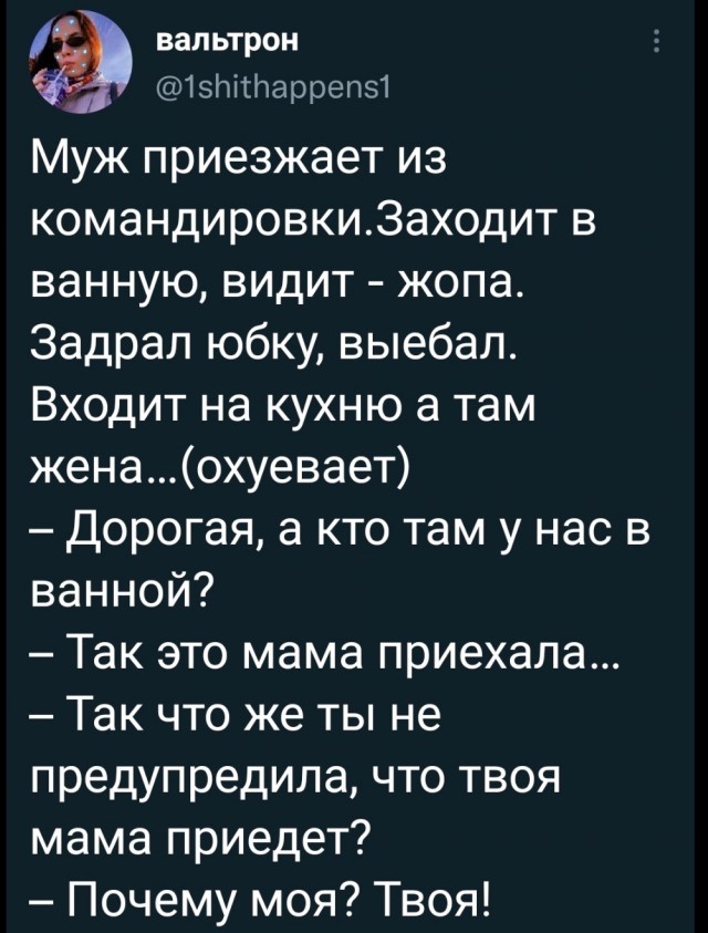 Картинки без критики