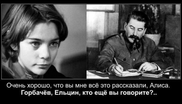 Ещё разок напомним