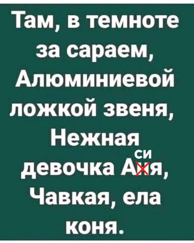 Веселые картинки в маленькую пятницу (08.07)