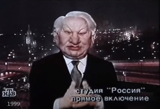 А на нашем скрепном ТВ всё по-прежнему