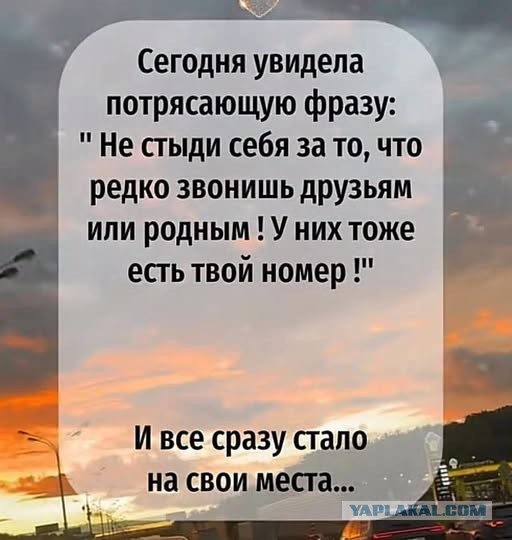 Так себе картинки 16.07.26