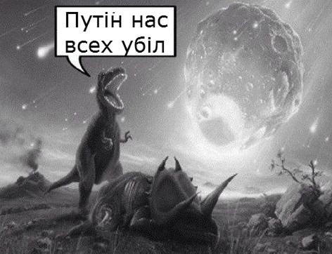 Ну что, поржали? Как на ЯПе затравили жителей Янино-1 за крик души о транспорте