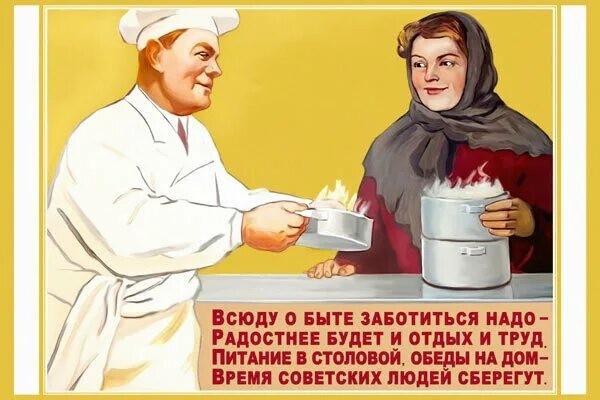 Несчастные и голодные американцы