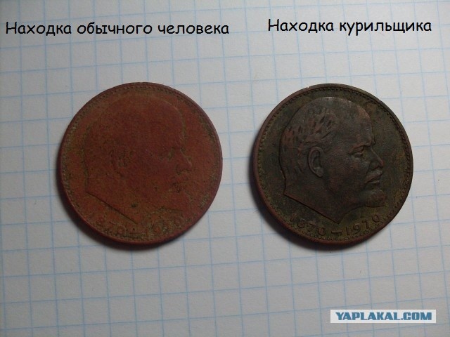 Мое бывшее увлечение.