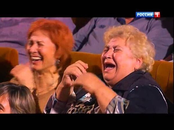 Анекдот за 500