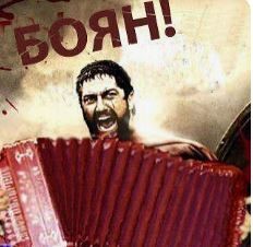 *БАЯН*Тимати послал нахуй общественн*ка Виталия Бородина, который предъявил рэперу за роскошную жизнь.
