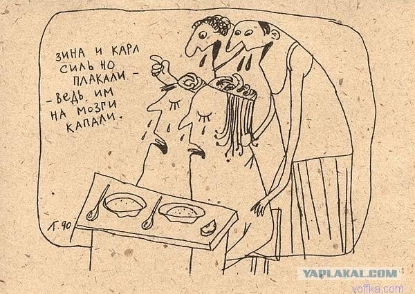 Рисунки Дениса Насаева