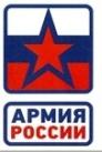 Новые звезды