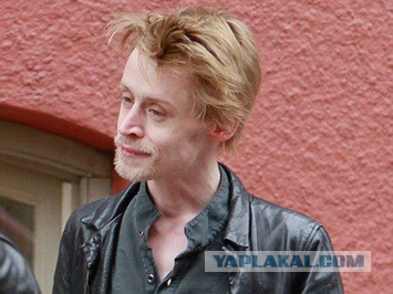 Home alone cosplay.