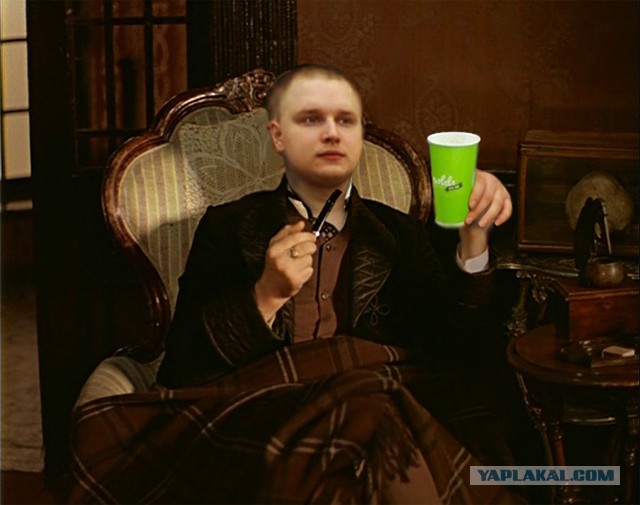 Солидность