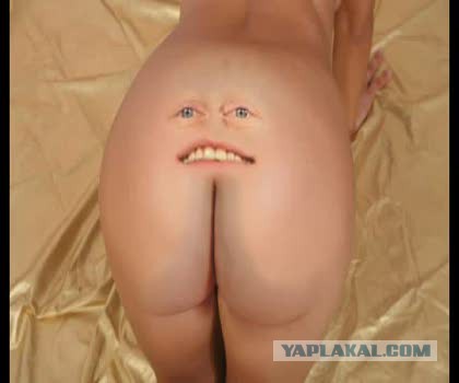 Любопытные факты