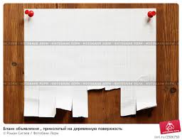 А парень хорошо разбирается в маркетинге