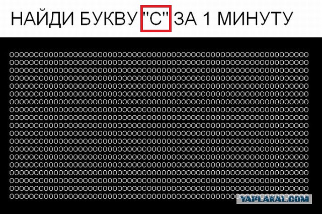 Зачем кадровики задают на собеседованиях