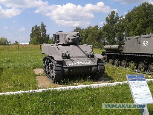 Танки танки танки