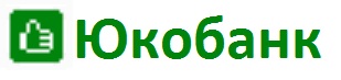 Кому юки отсыпать?
