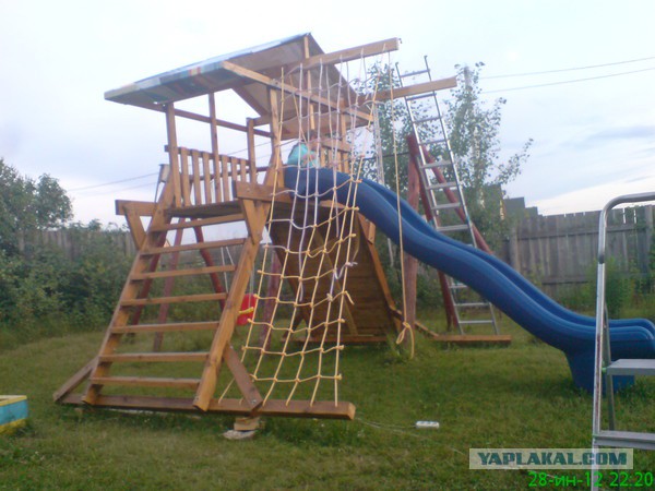 Детская площадка