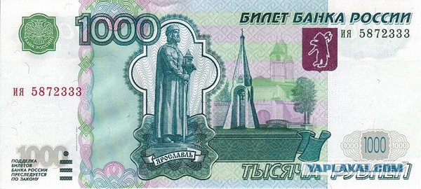 Кулинарный конкурс "Шеф-повар 2014"