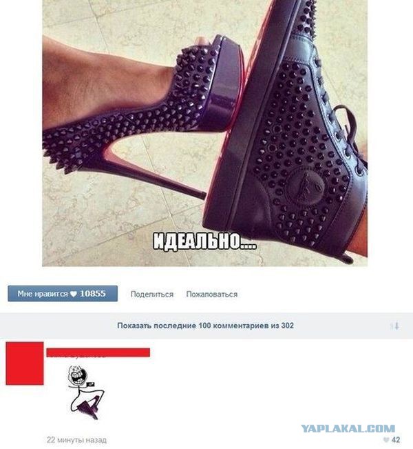 Веселые картинки