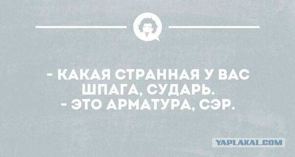 Комментарии из Соцсетей