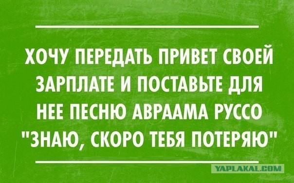 Смешные комментарии из социальных сетей 11.11.2014
