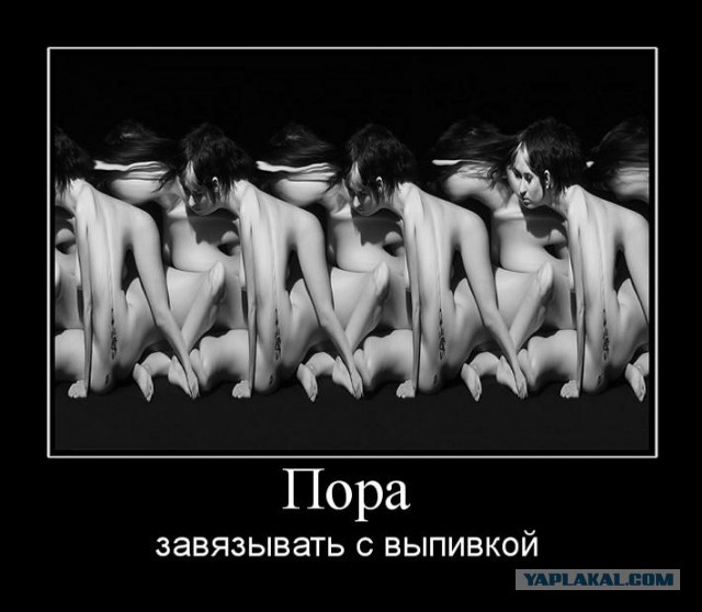 Как действует марихуана на человека.