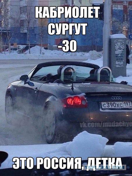 По родным просторам