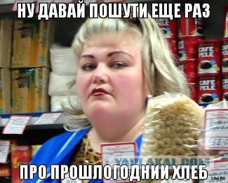 Курс доллара снизился до 56 рублей